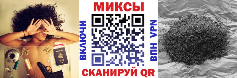 БУТИРАТ Butirat  кракен онион  Вязьма 