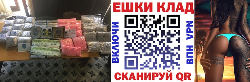 Экстази 280 MDMA  купить  цена  дарк нет как зайти  Вязьма 