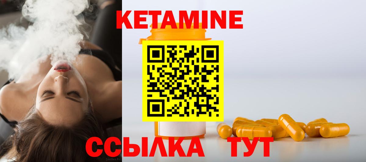Каннабис Вязьма