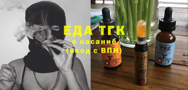 каннабис Богданович