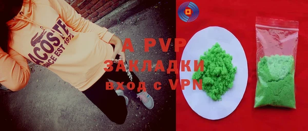 каннабис Богданович
