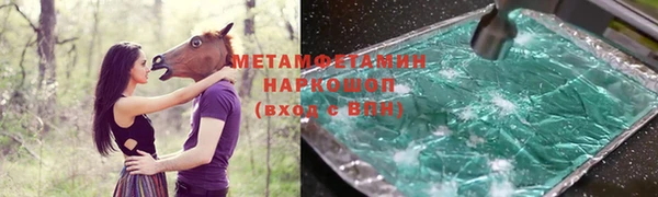 mix Богородицк