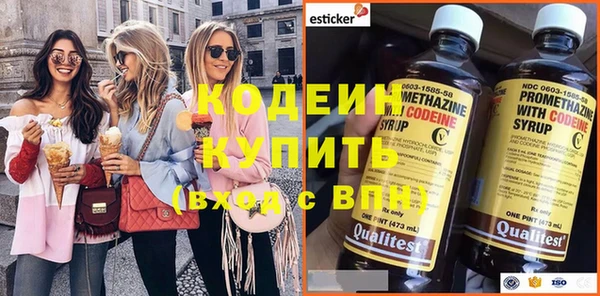 mix Богородицк