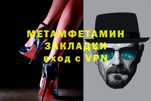 каннабис Богданович