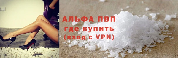 каннабис Богданович