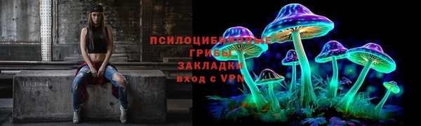 мефедрон мука Богородск