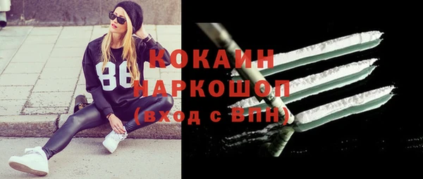 каннабис Богданович