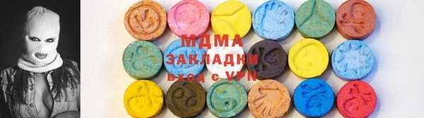 mix Богородицк