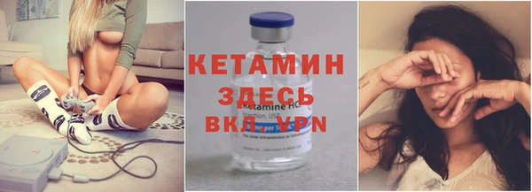 каннабис Богданович
