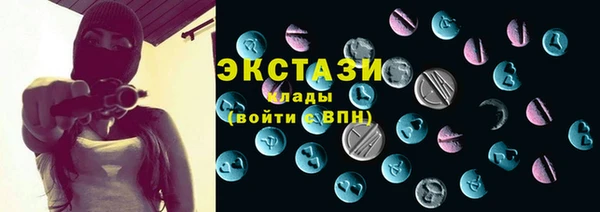 каннабис Богданович