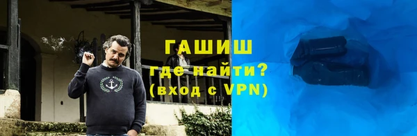каннабис Богданович