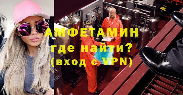 mix Богородицк
