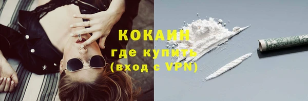 каннабис Богданович