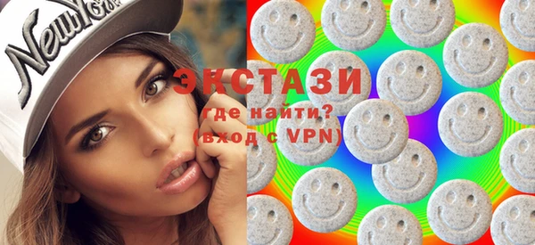mix Богородицк