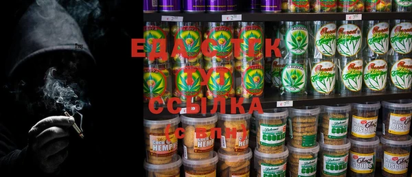 mix Богородицк