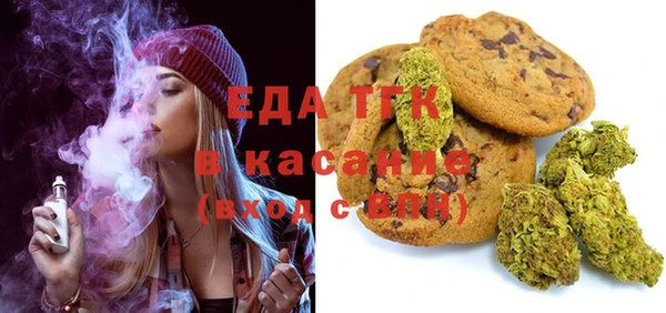 каннабис Богданович