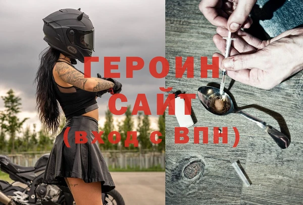 каннабис Богданович