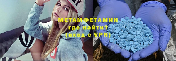 mix Богородицк