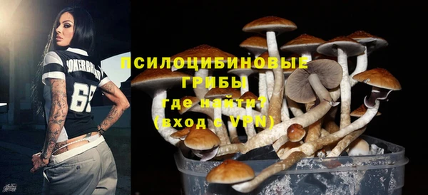 мефедрон мука Богородск
