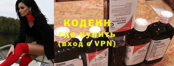mix Богородицк