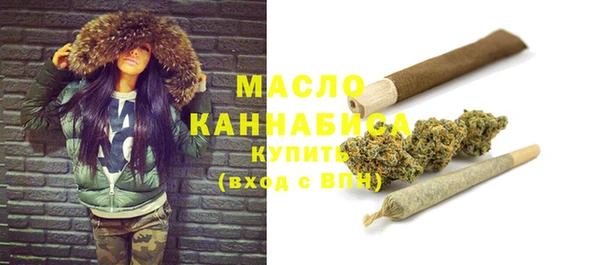 каннабис Богданович
