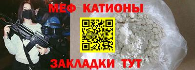 кокаин премиум Бузулук