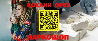 apvp Будённовск