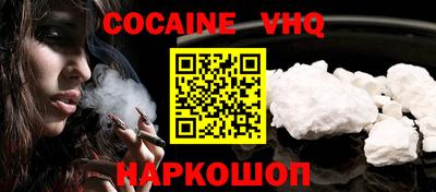 apvp Будённовск