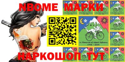 кокаин премиум Бузулук