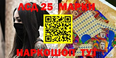 apvp Будённовск
