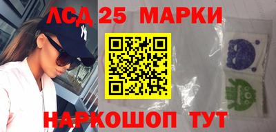 мефедрон Бугуруслан