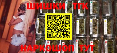 мефедрон Бугуруслан
