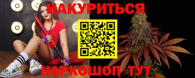 MDMA Premium VHQ Волгодонск