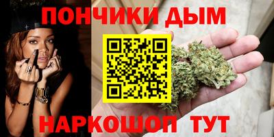 apvp Будённовск