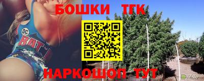 кокаин премиум Бузулук