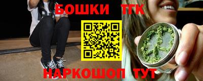 MDMA Premium VHQ Волгодонск