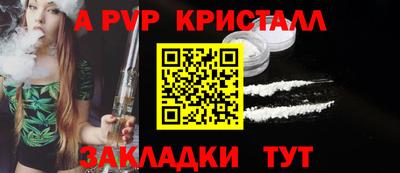 кокаин премиум Бузулук