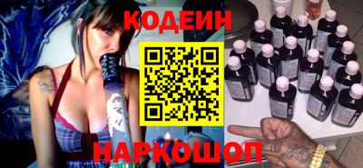apvp Будённовск