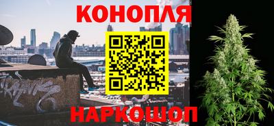 кокаин премиум Бузулук
