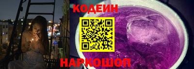 apvp Будённовск