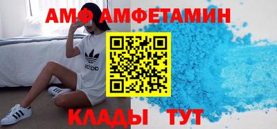 метадон Волжск