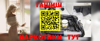 кокаин премиум Бузулук