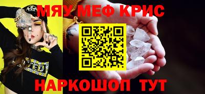 apvp Будённовск