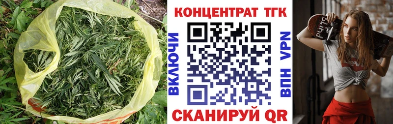 Дистиллят ТГК Wax  Вязьма 