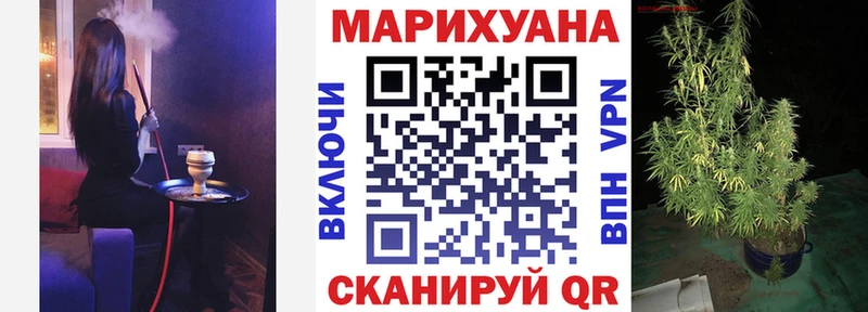 Бошки Шишки MAZAR  хочу наркоту  Вязьма 